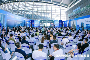 元宇宙网：6G元宇宙，产业革命还是美好愿景？